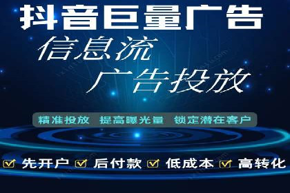 竞价托管SEM案例分析：提升品牌曝光度