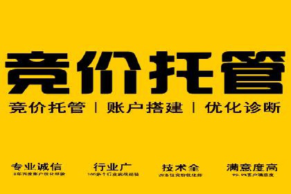 社交媒体信息流运营的三大误区与对策